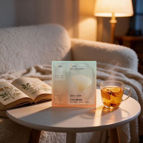💧 Facial Mask | Water-Oil Essence | Spa Her Luminous Glow